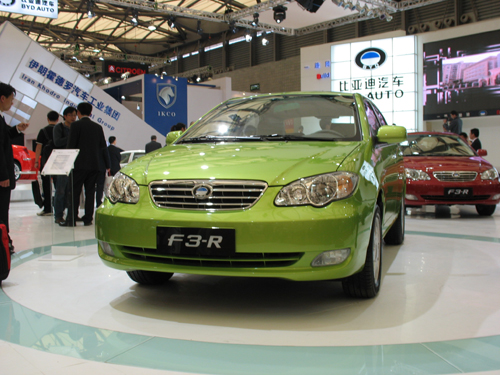 BYD to launch its first electric car in three years
